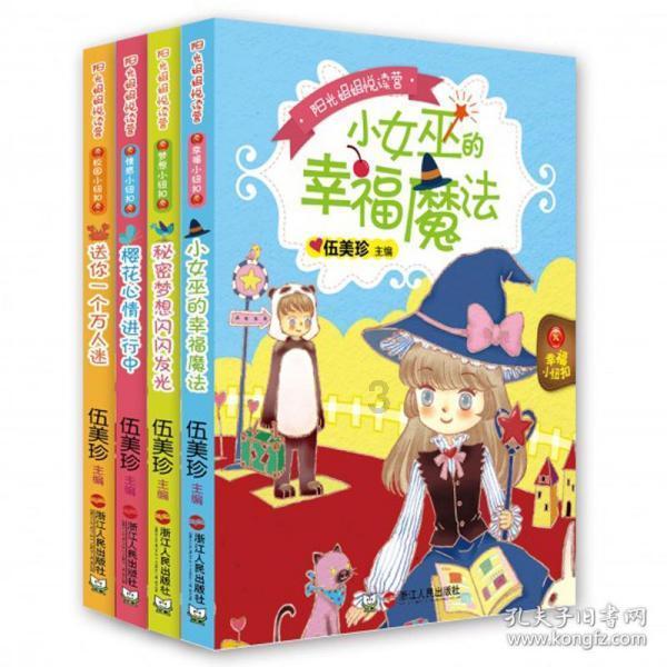 流量里的文旅，真实的哈尔滨