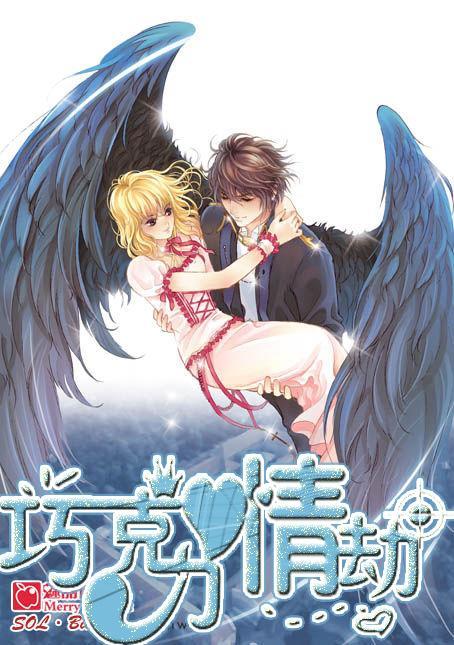 特朗普面临4.5亿美元罚款,现金储备没了