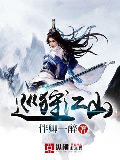 探索神秘房间