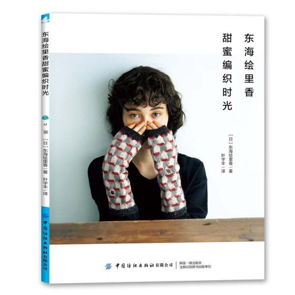 脑洞小老弟无实名认证