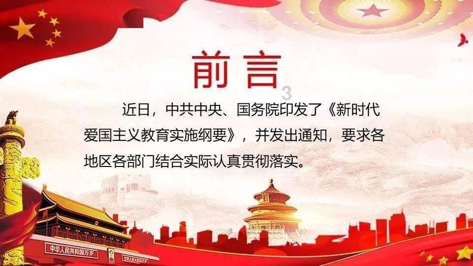 三小只僵尸的游戏时间5