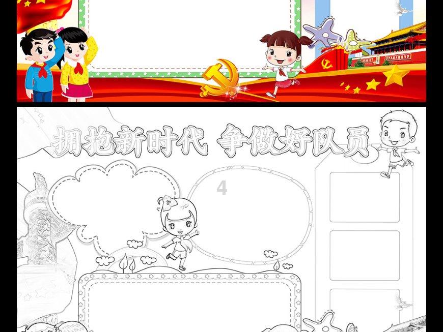 燃烧吧大脑免广告最新版