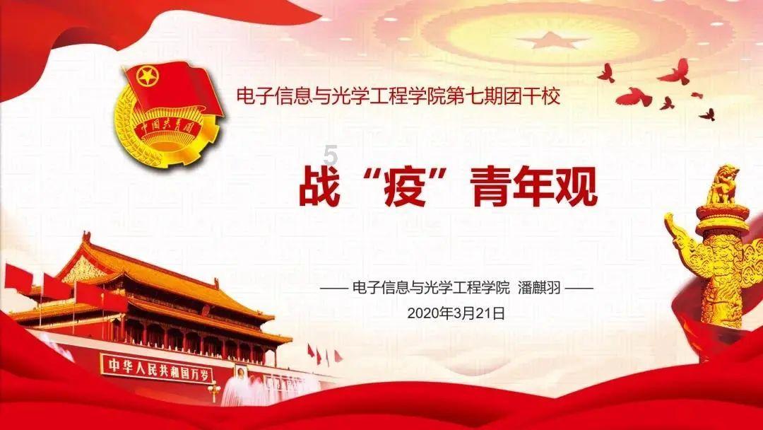 生化危机2：重置版