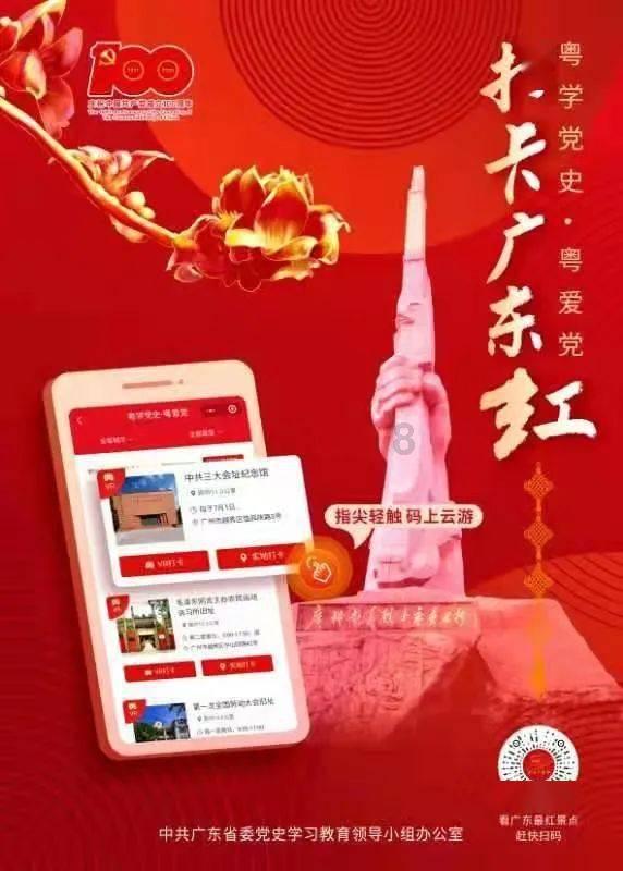 脑洞小老弟无实名认证