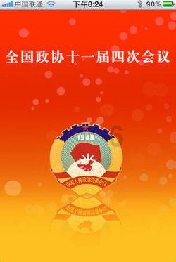 逃出魔术师的房间