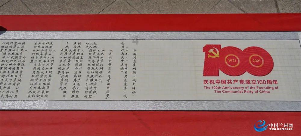 属垣有耳
