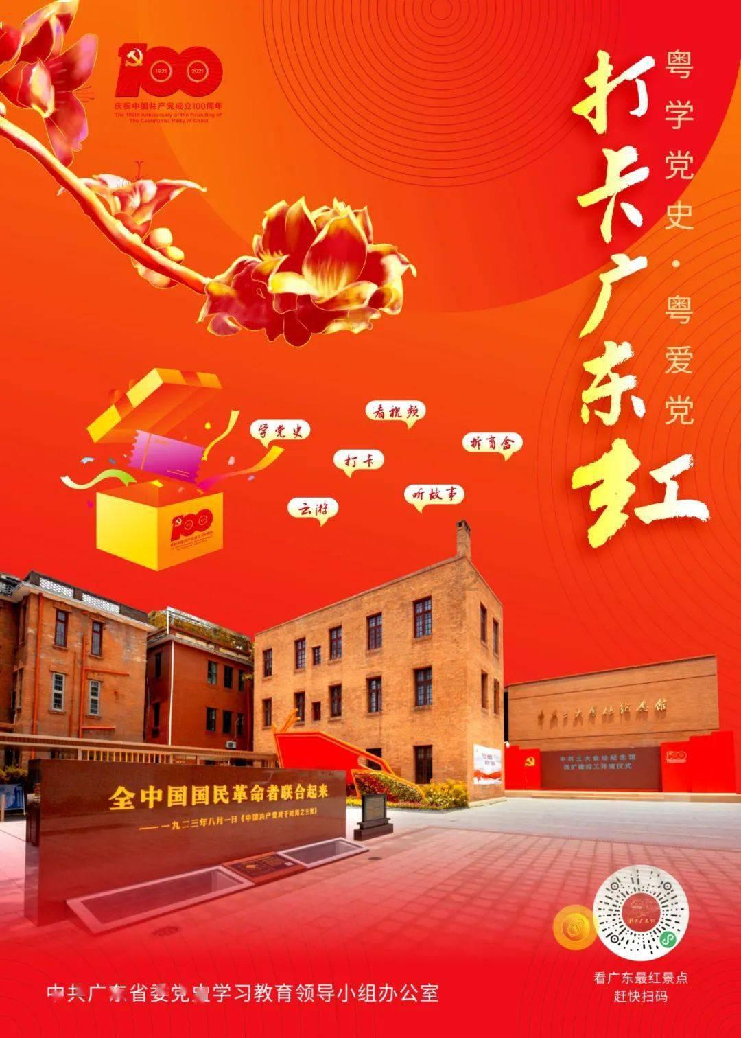 如何应对“银发浪潮”？山西省人大代表有话说