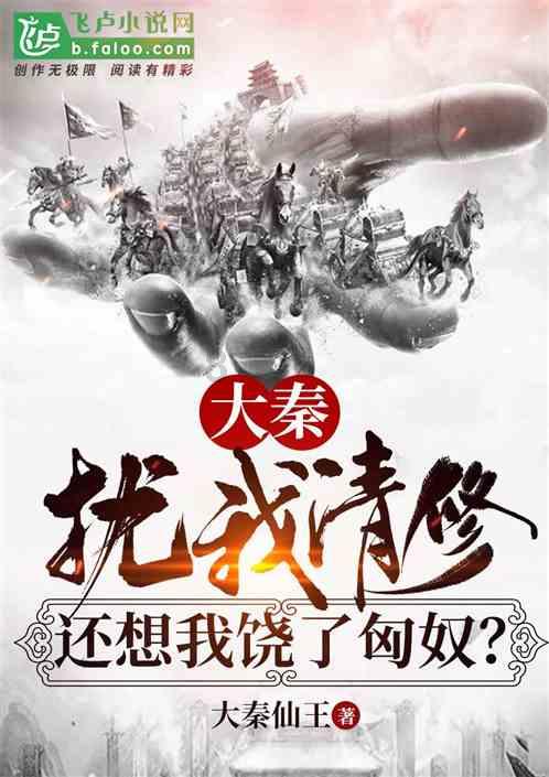 逗小猴开心系列172