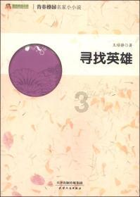 简阳市2024年全国医师资格考试线上审核及现场审核时间安排